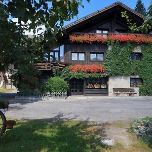 Albergo Ristorante Al Fratè da Streza